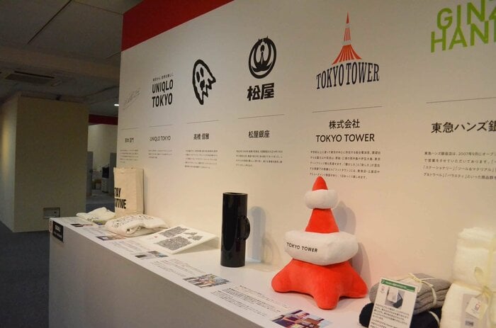 「もの繋ぎプロジェクト」として銀座松屋で展示会も開かれることに