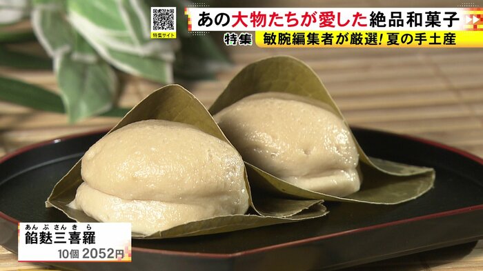 ニュースONE