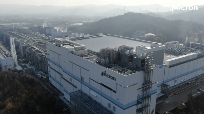 マイクロン 広島工場