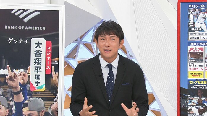川﨑宗則氏