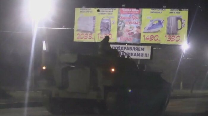 プーチン大統領が出動命令を出した直後のウクライナ・ドネツク近郊(22日)