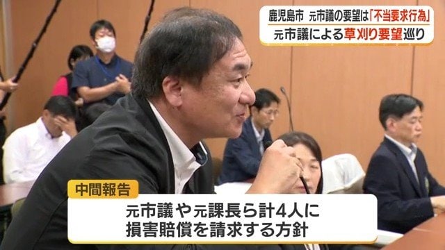議会運営委員会（鹿児島市議会・10月20日）