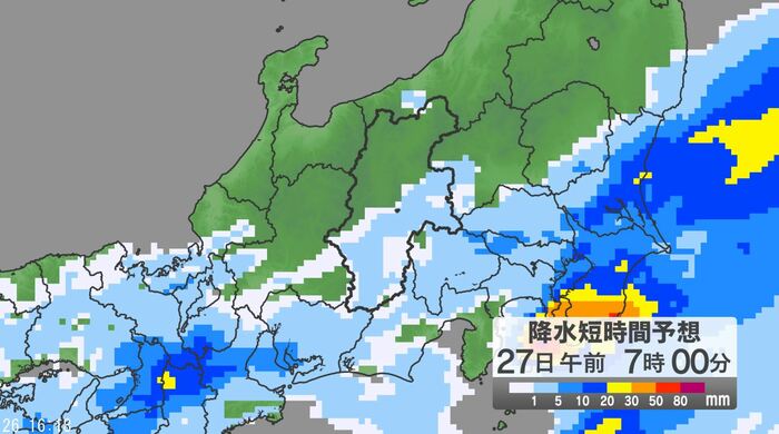 降水短時間予想