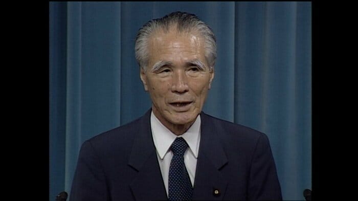 当時の村山富市首相