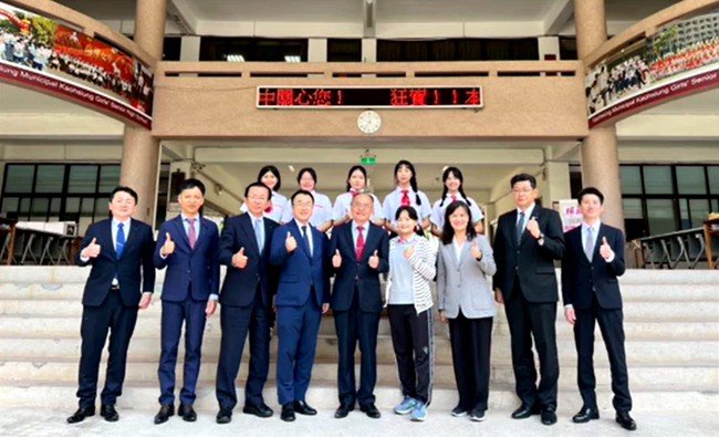 台湾視察の様子　（提供：菊地恵一議員）