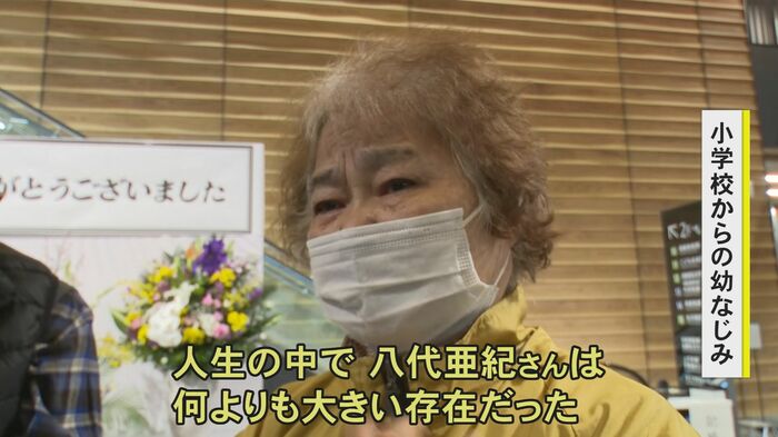 「何より大きい存在だった」