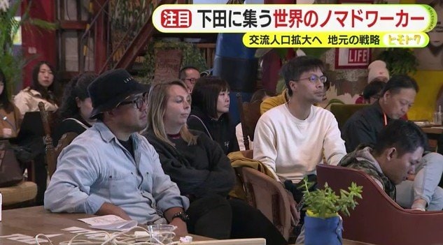 交流プログラムの参加者（11月13日）