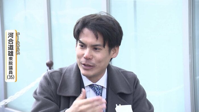 フジテレビ「Live News イット！スポットライト」より