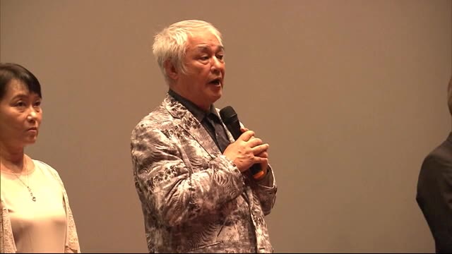 映画「めぐみへの誓い」の完成披露試写会 秋田市