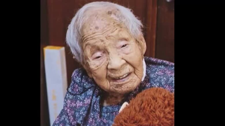 4月から国内最高齢に…愛知県幸田町に住む114歳の女性が亡くなる 明治43年生まれで子供9人 孫16人 ひ孫33人｜FNNプライムオンライン