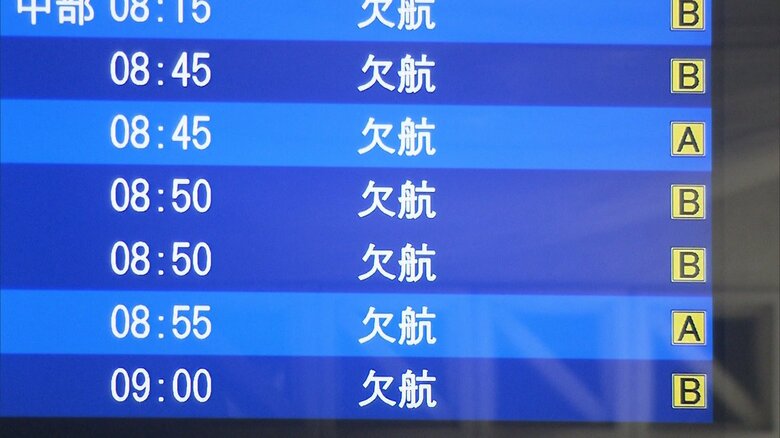 【台風13号】沖縄本島に最接近　那覇空港は国内線・国際線ともに全便欠航　夏休みの観光客や県内の移動にも影響｜FNNプライムオンライン