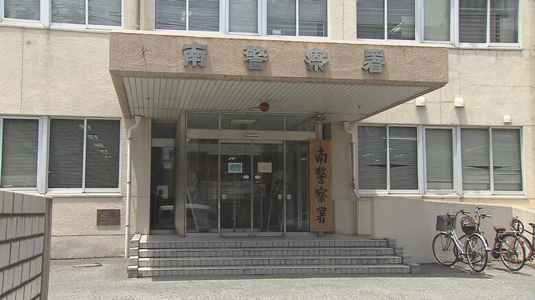 30代の女性公務員　“ニセ電話詐欺”で1600万円だまし取られる　検察官名乗る男「入金すれば身柄拘束されない」　福岡｜FNNプライムオンライン