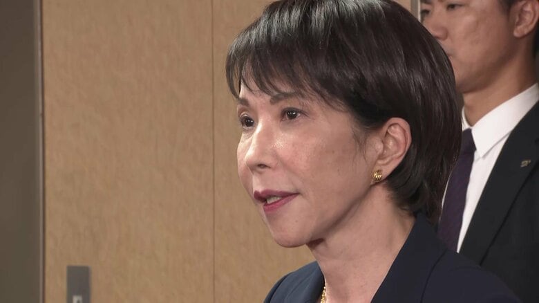 「高市トレード」巻き戻しか…公明連立離脱とトランプ対中関税　連休明け市場は大荒れ予想も｜FNNプライムオンライン
