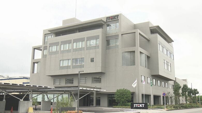 大手自動車部品メーカー『ジェイテクト』下請けへの振込手数料を不当に減額 公取委が下請法違反と認定し再発防止を勧告｜FNNプライムオンライン