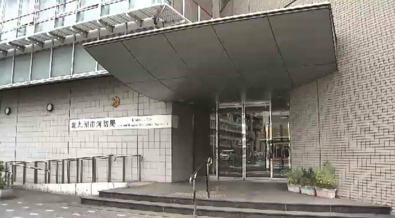 消防団車両が車検切れのまま約2カ月間運行　原因は職員の発注ミス　年末の火災予防呼びかけにも使用　福岡・北九州市｜FNNプライムオンライン