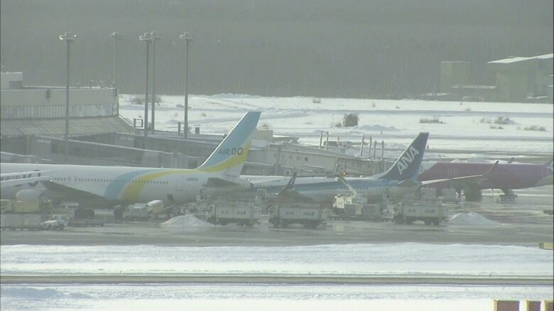 【最新】新千歳空港で120便欠航相次ぐ_悪天候の影響…羽田便は到着・出発合わせて23便が運休〈北海道New Chitose Airport〉｜FNNプライムオンライン