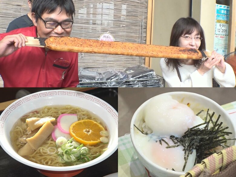 廃業はわずか4カ所…人気続く道の駅の集客法 みかんラーメンや巨大な五平餅等の「驚きグルメ」も｜FNNプライムオンライン