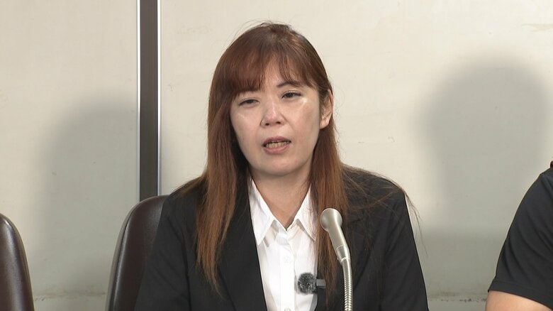 子どもの頃に実父から性的虐待　「尊厳取り戻すため」娘が父親に損害賠償100万円求めた裁判始まる　被告側は請求棄却求める｜FNNプライムオンライン