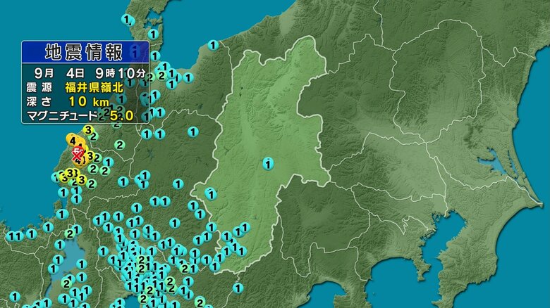 福井で震度5弱　長野県内では飯田市、諏訪市などで震度1｜FNNプライムオンライン