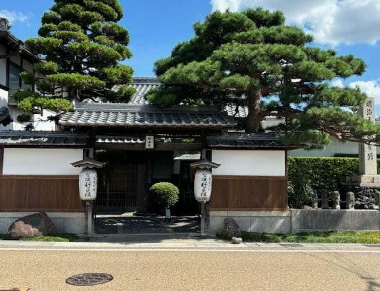 滋賀県愛知川の老舗料亭「竹平楼」考案、「特製ほうじ茶プリン」に込めた思いとは