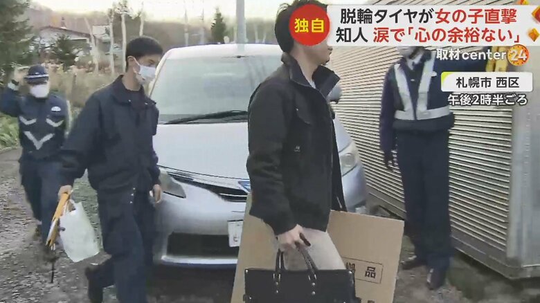 車を整備していたとみられる建物に家宅捜索