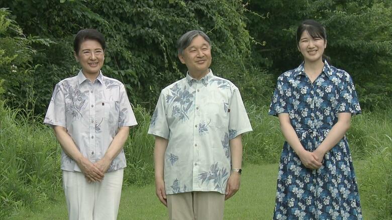 令和7（2025）年7月　那須御用邸内を散策される