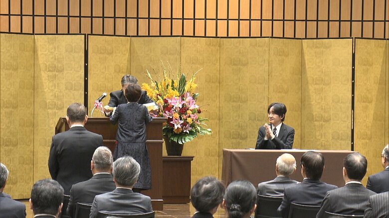 水産功績者表彰式　11月22日