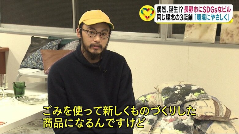 Ph.D.代表・荒井健次さん