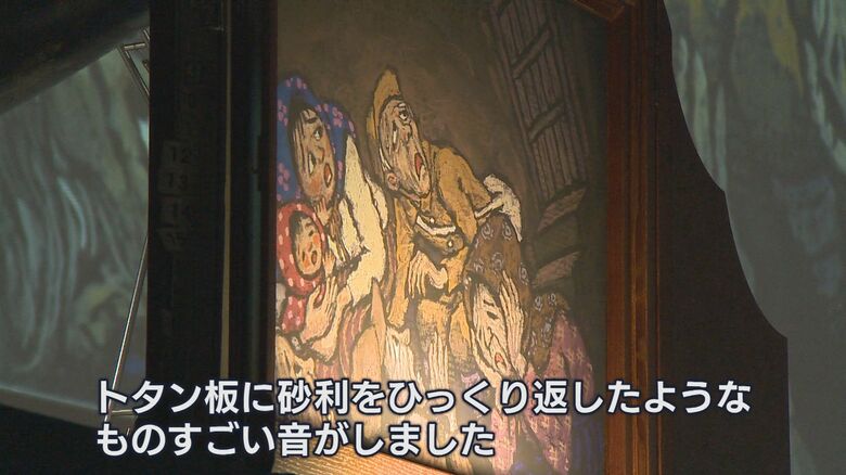 紙芝居「みちこのいのち」