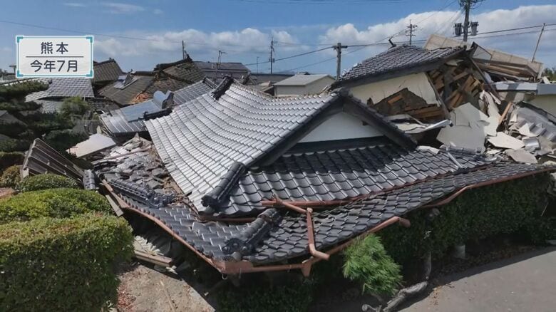 熊本地震
