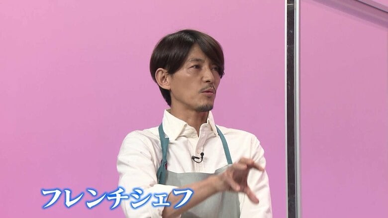 フレンチビストロで働くシェフを演じる藤木直人さん