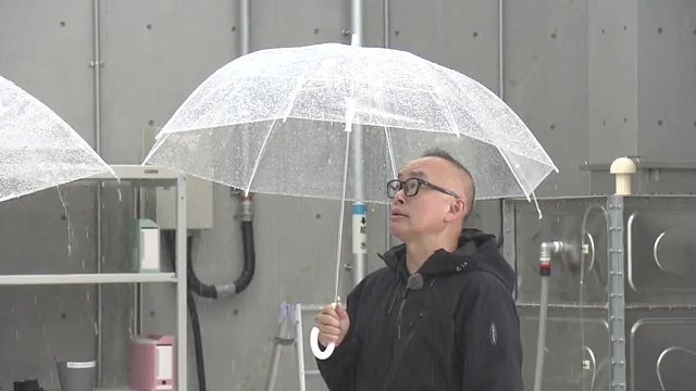 1時間に80ミリの雨を再現