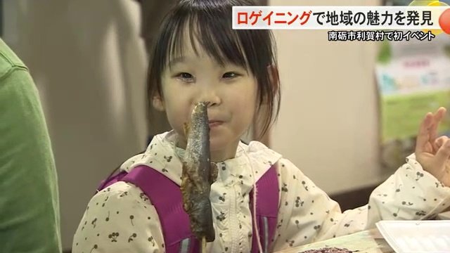 グルメ館のマルシェで利賀の味覚を堪能