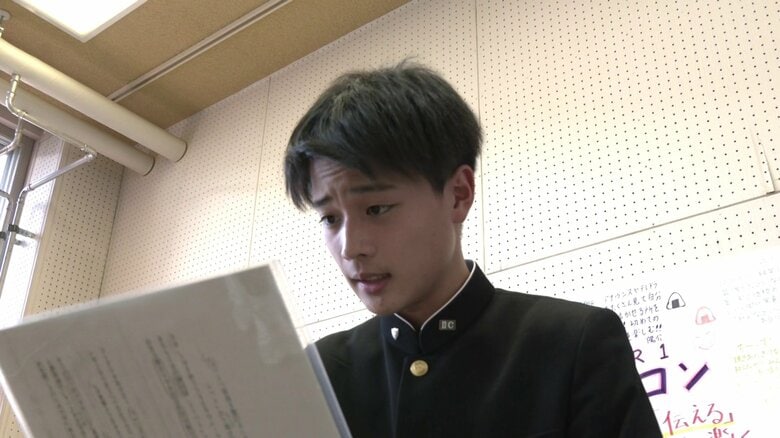 あきた総文2026の朗読部門に出場する木村太一さん（2年生）