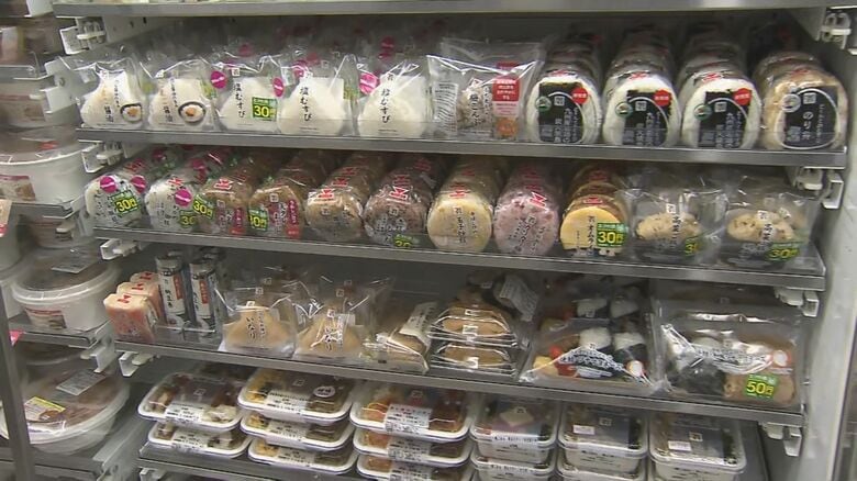 「セブンイレブン・ジャパン」 1月末以降、おにぎり・弁当など14種類を値上げ