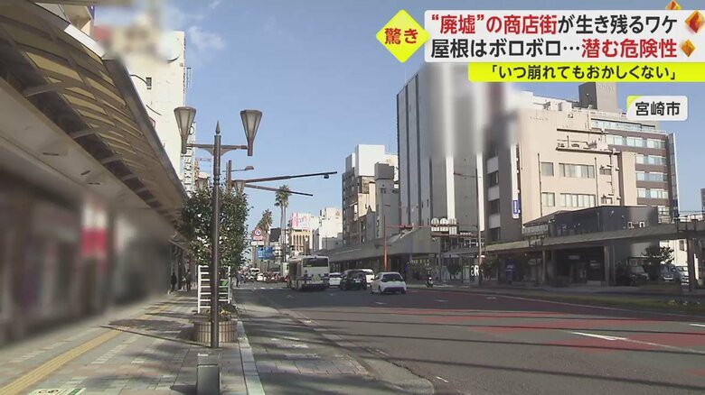 中心部の、車通りが多い道路