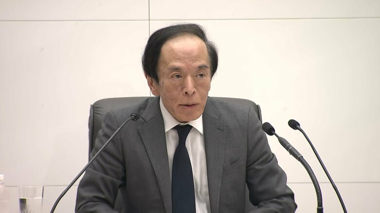 26日午後3時半から会見した植田総裁