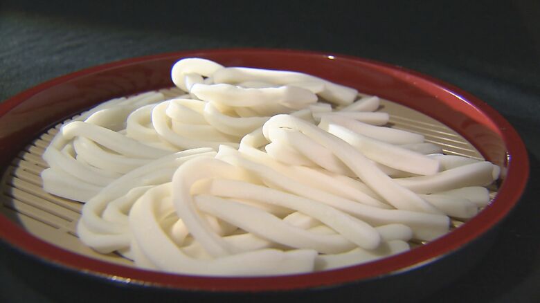 新しい“うどん”が登場