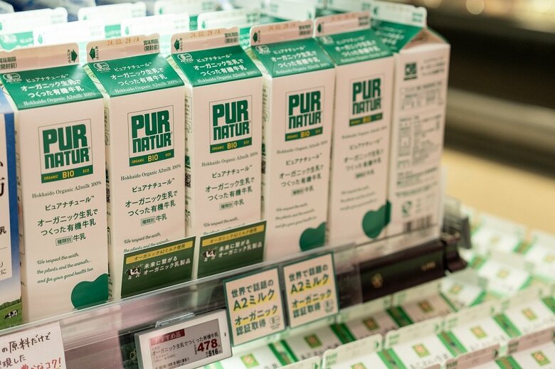 発売記念価格で店頭に初日に並んだ商品（提供：株式会社カネカ）
