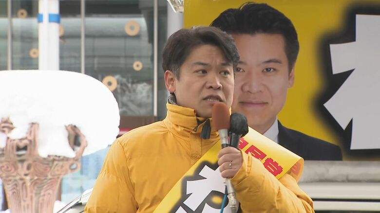 自民・元　鷲尾英一郎 候補