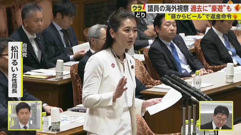 登壇する松川議員
