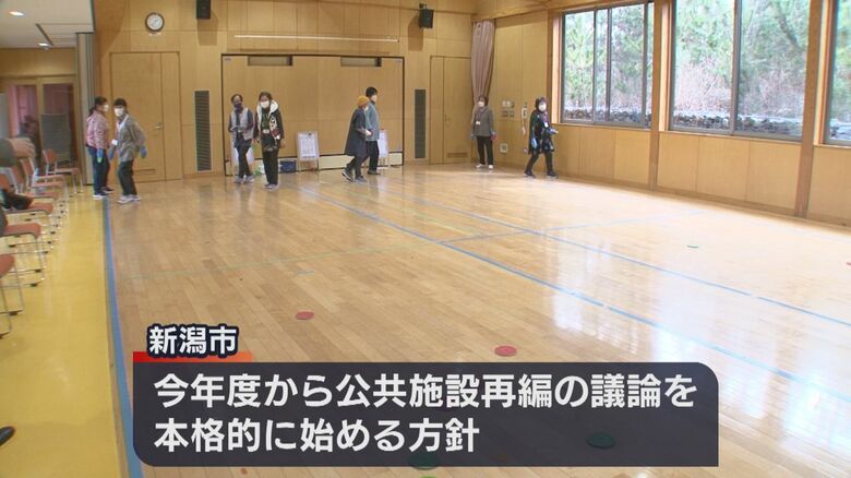 2022年度から本格的な議論開始へ