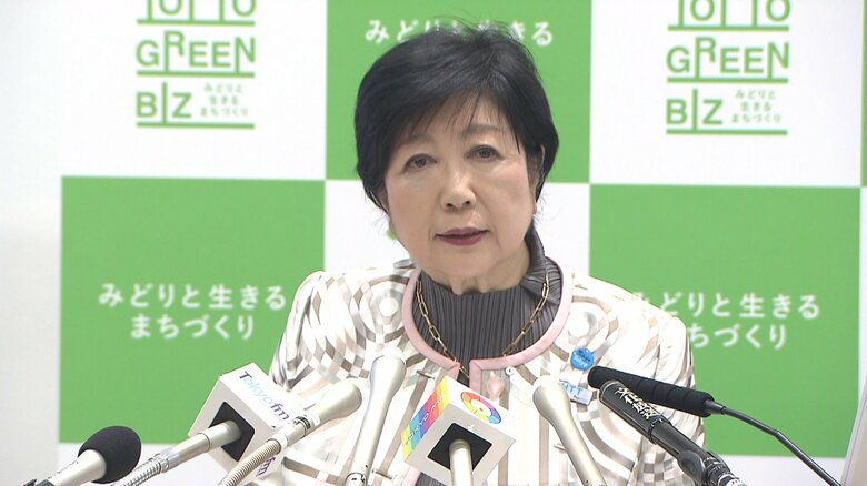 小池百合子都知事