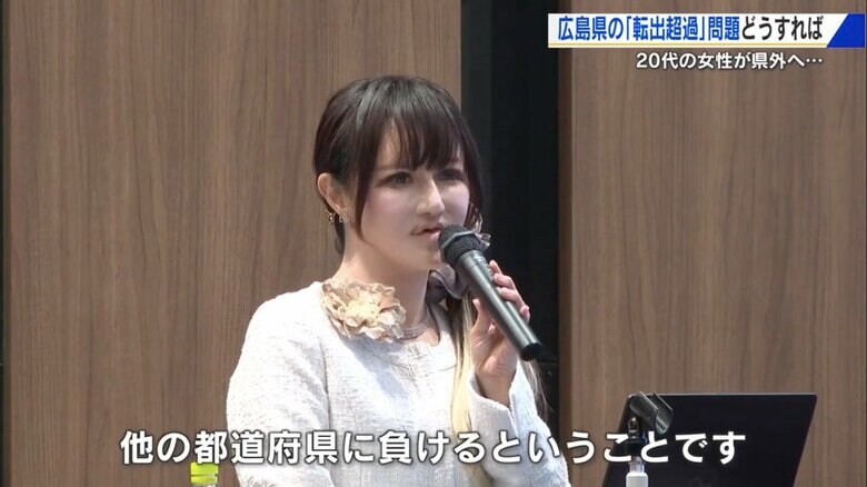 ニッセイ基礎研究所 人口動態シニアリサーチャー 天野馨南子さん