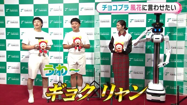 リクエストに応えて…