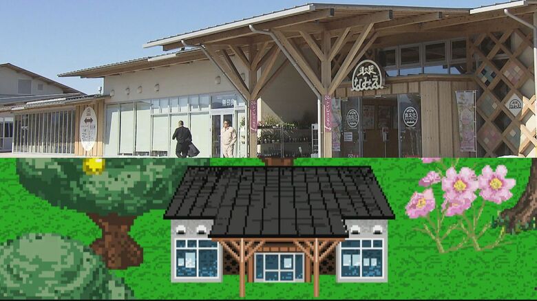 上・道の駅「なみえ」、下・ゲーム内の道の駅「なみえ」