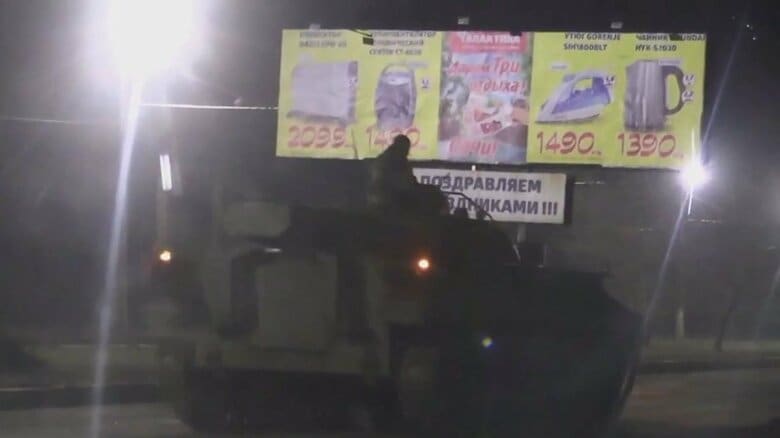 プーチン大統領が出動命令を出した直後のウクライナ・ドネツク近郊（22日）