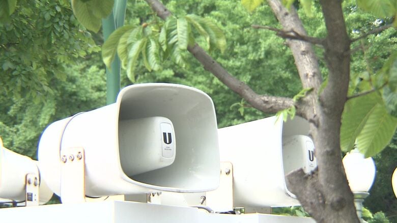 投票日は7月20日