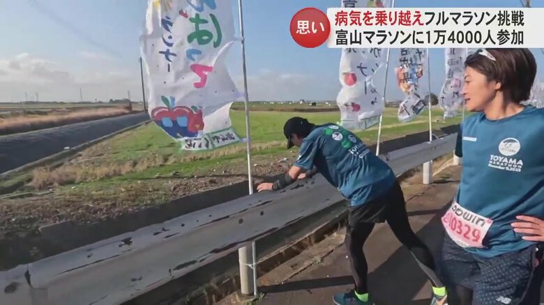 足が止まってしまう久美子さん