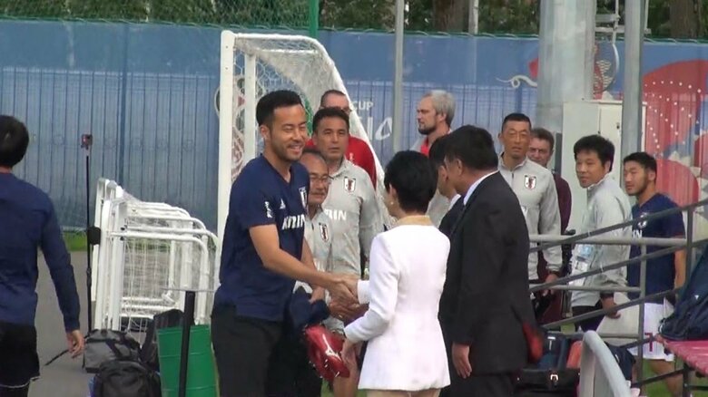 ロシア大会で、日本代表を激励される久子さま（2018年6月 ロシア）